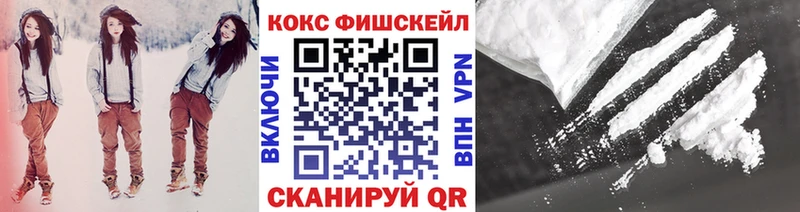 где купить наркоту  Тавда  Cocaine Перу 