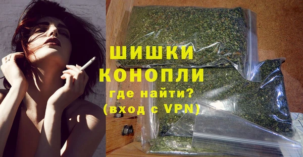 скорость mdpv Нягань